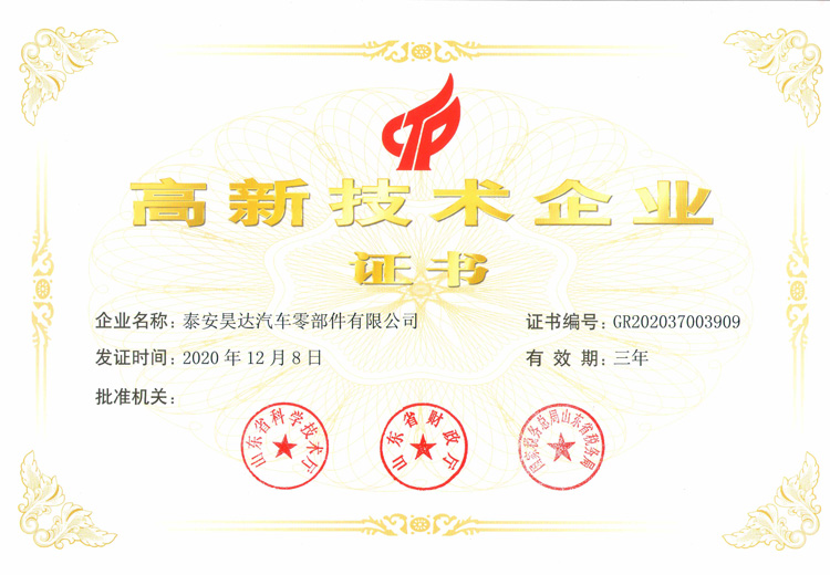 ���¼��g(sh��)��I(y��)